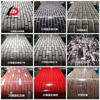 0.5t-25t Peso de rodillo personalizado Color Ral Prepintado PPGL Color Coated Galvanizado / Alucinante de acero de cinta de bobina PPGI